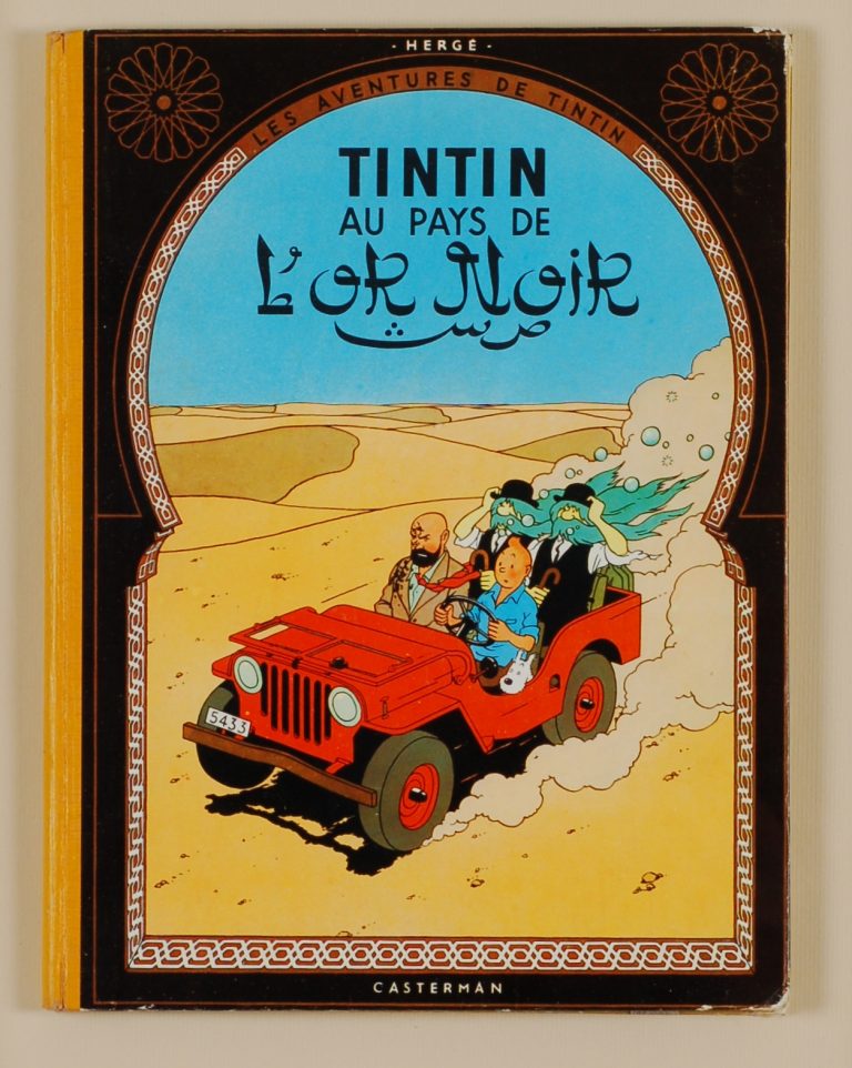 Tintin au pays de l'or Noir
